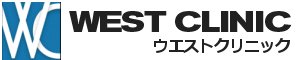 バイアグラ錠 添付文書 HTML版